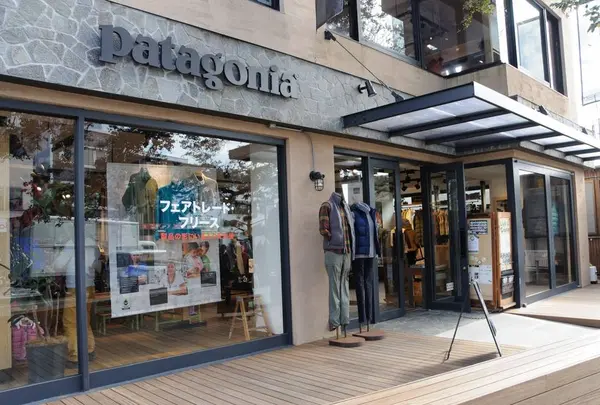 パタゴニア 鎌倉