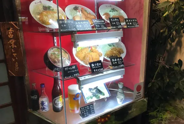 とんかつ かつ味