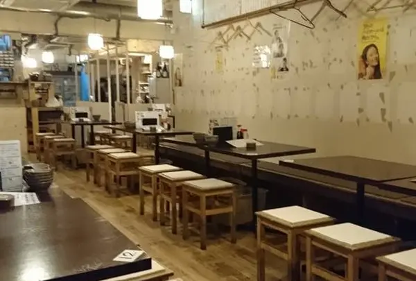 居酒屋幸ちゃん