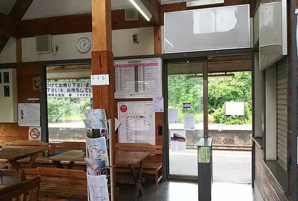 丹後由良駅