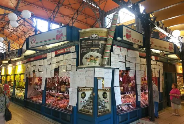 Central Market Hall