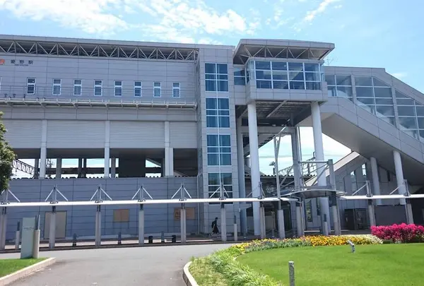 愛野駅