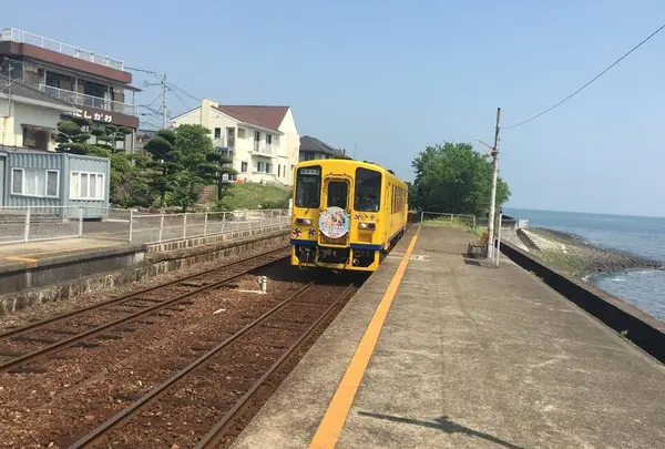 大三東駅