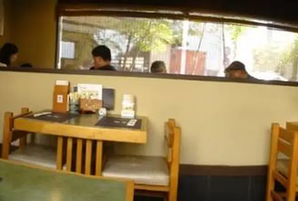 うなぎ藤田 浜松店