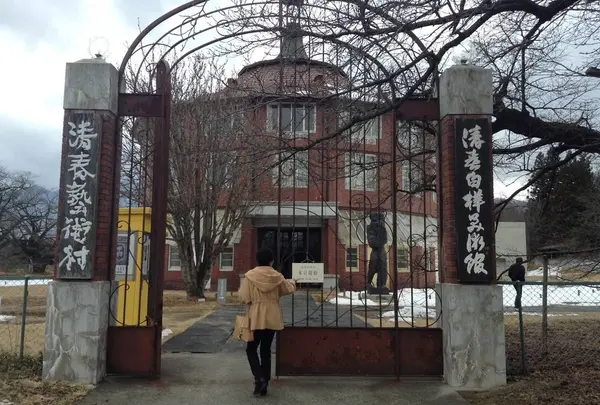 清春白樺美術館