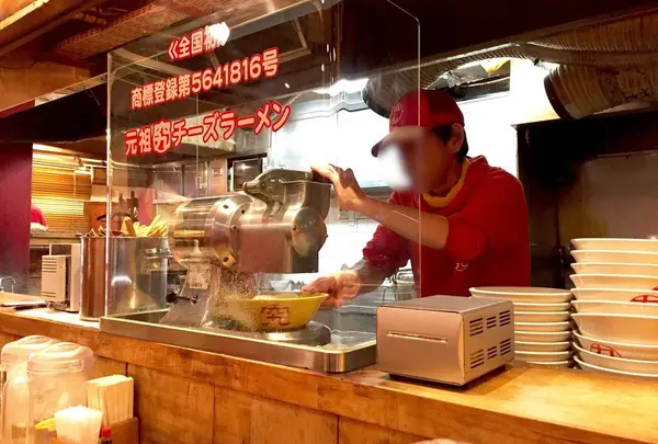 九十九ラーメン恵比寿本店