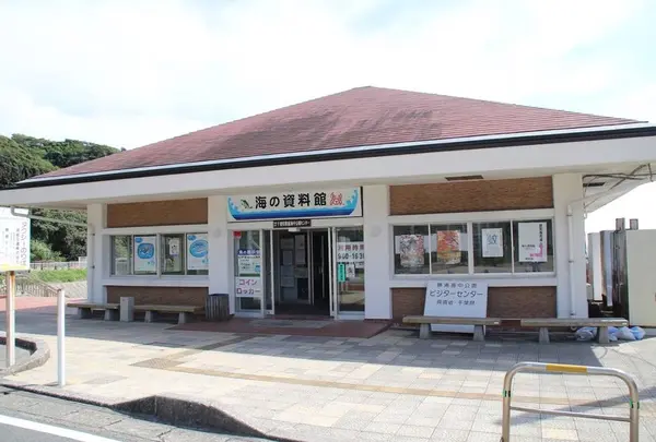 勝浦海中展望塔