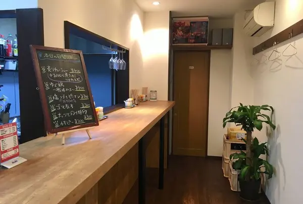 共餃子 TOGETHER（テイクアウト＆立呑み）