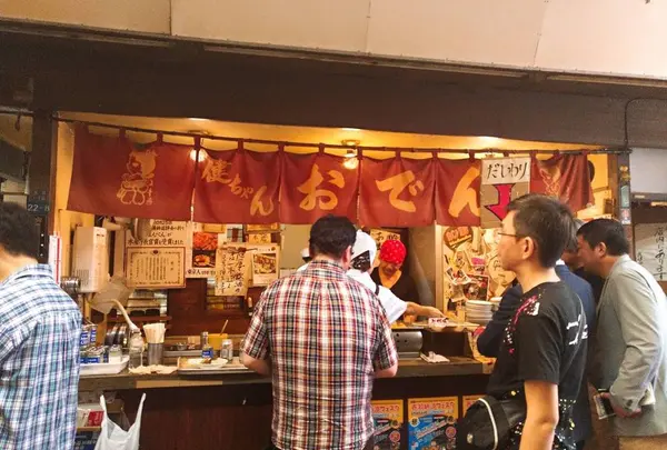 丸健水産