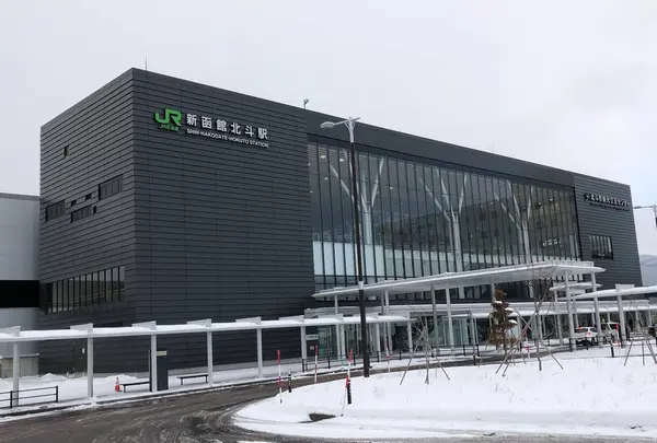 新函館北斗駅