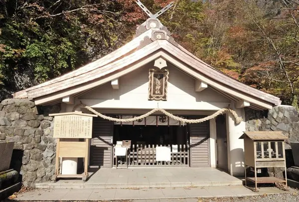 戸隠神社奥社