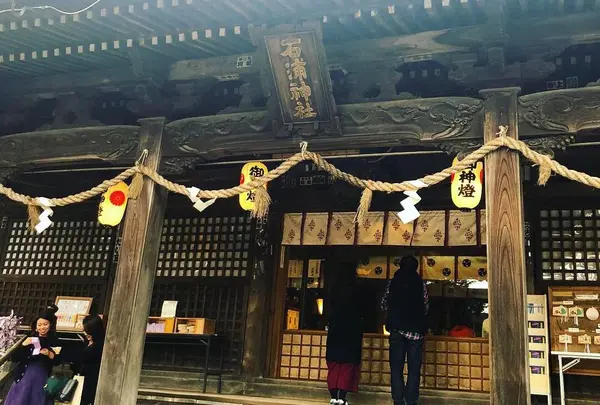 石浦神社/2日目