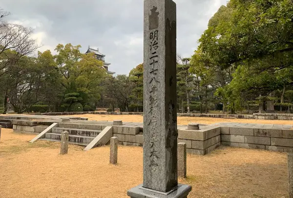 広島城（本丸）