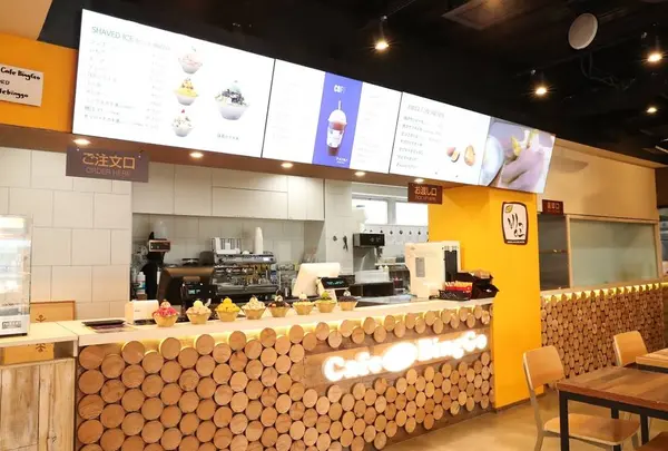 Cafe BingGo（カフェビンゴ）