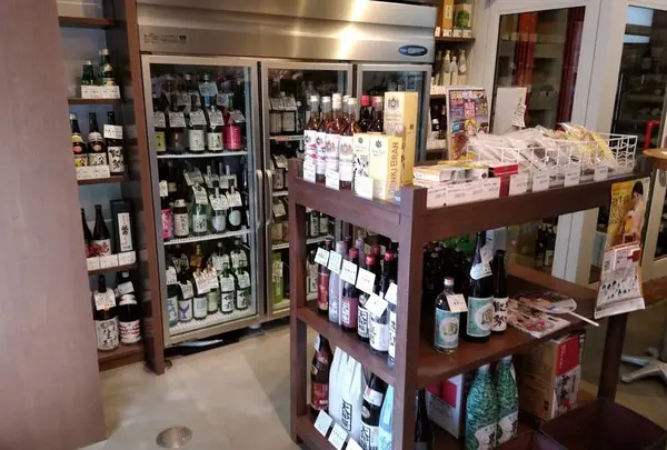（株）相模屋本店