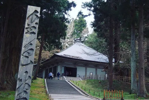 中尊寺/2日目