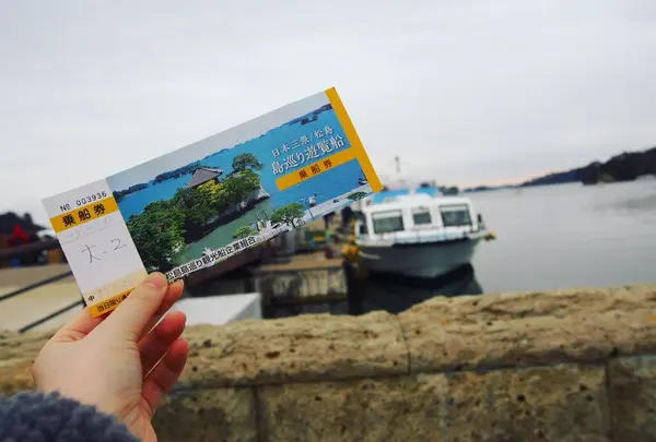 松島島巡り観光船/2日目