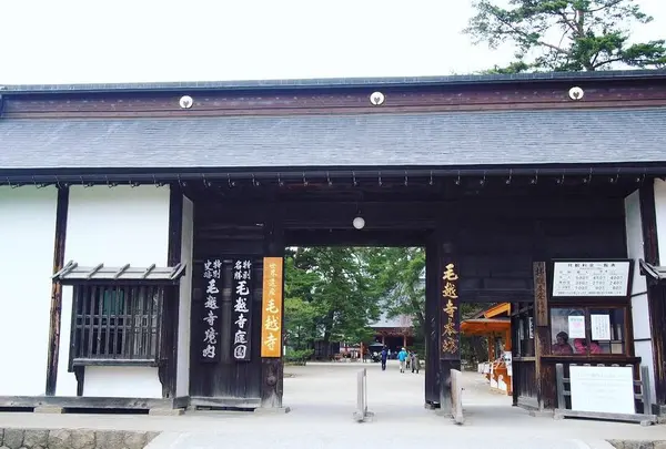 毛越寺の写真・動画_image_490953