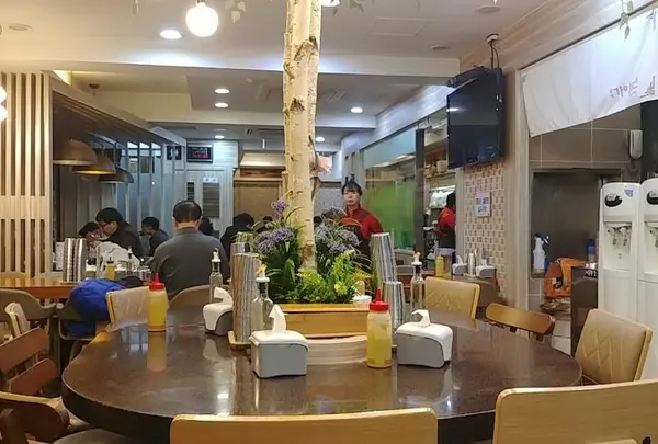 ハルメ カヤ ミルミョン