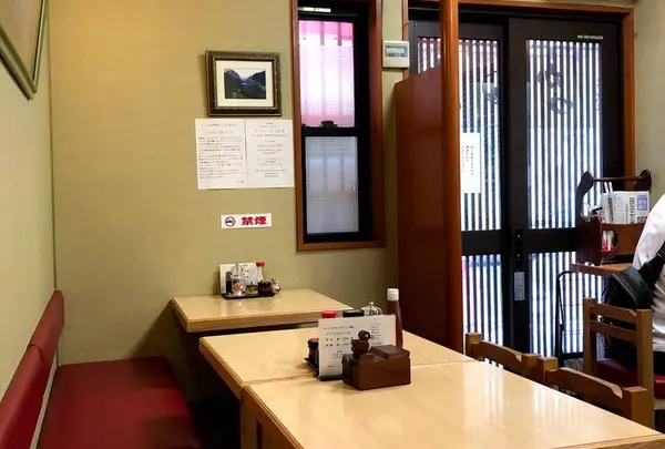 とん八亭