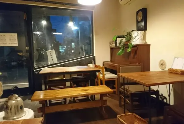 小さかった女