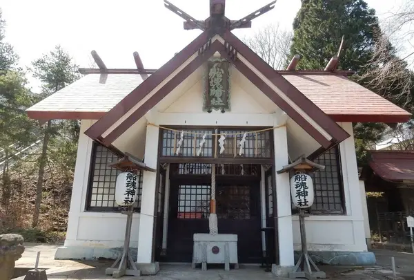 船魂神社
