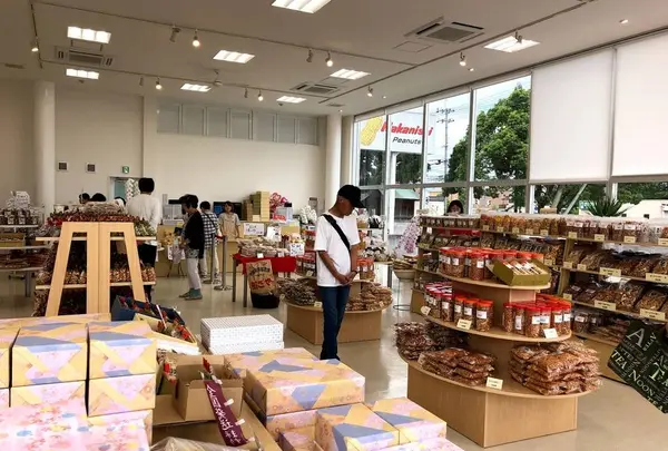 Nakanishi Peanuts 中西ピーナッツ