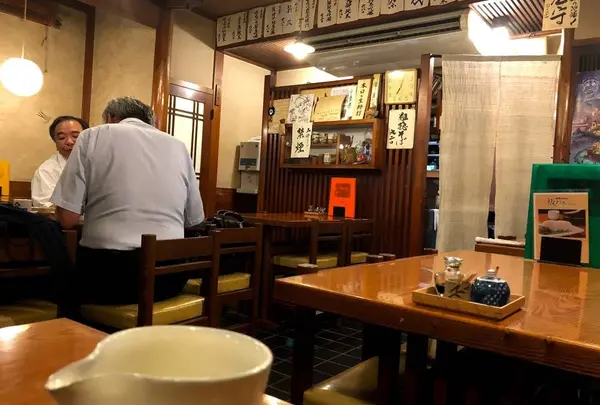 中清