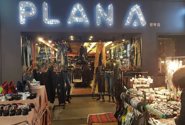 ロッテデパート 光複店