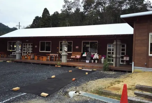 山田牧場