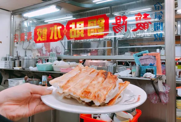 馥陽鍋貼水餃