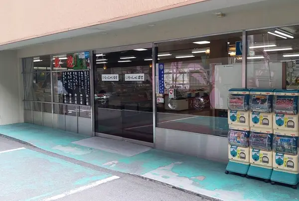 大歩危遊覧船