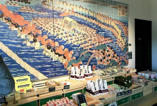 蓬莱橋897.4茶屋