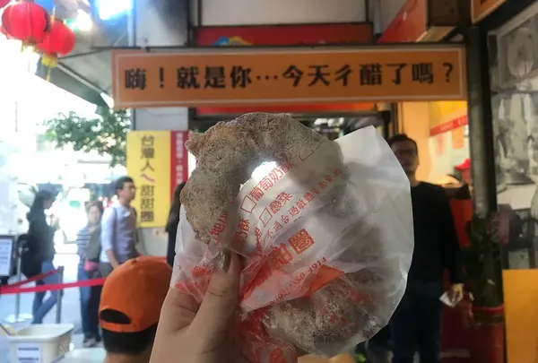 脆皮鮮奶甜甜圈の写真・動画_image_494826