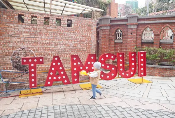 淡水老街（Tamsui Old Street）の写真・動画_image_494828