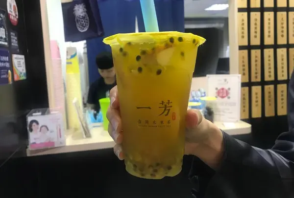 一芳水果茶林口長庚店