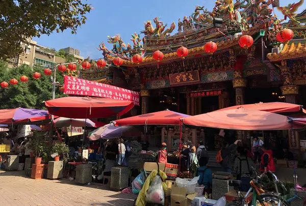 雙連朝市
