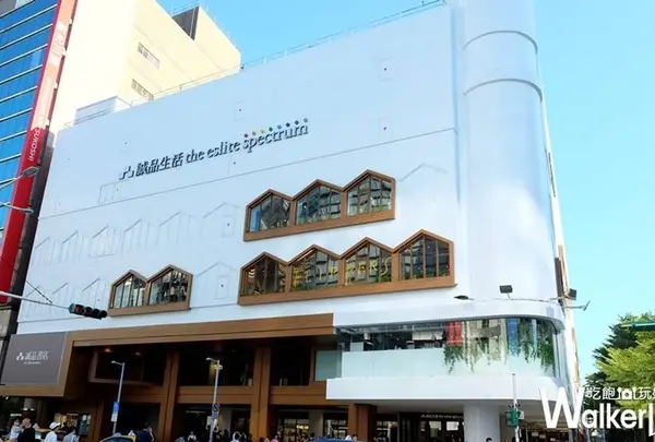 誠品生活南西店