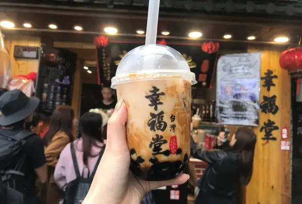 幸福堂新北九份店の写真・動画_image_494875
