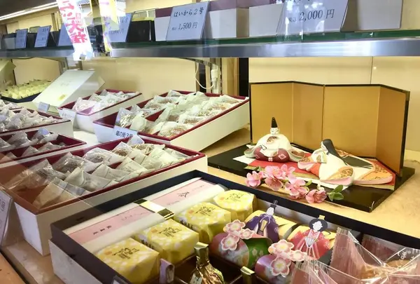 紋蔵庵喜多院門前店