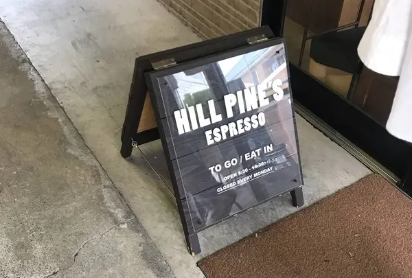 HILL PINE'S ESPRESSOの写真・動画_image_495166