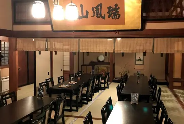 ぼうず'n coffee（ぼうずン コーヒー）