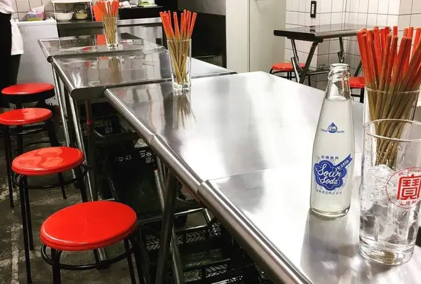 台風飯店