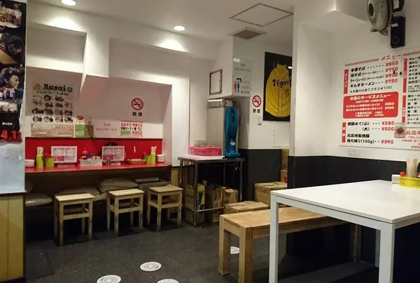 丸高中華そば 神戸二宮店