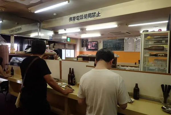 喜多屋 赤羽南