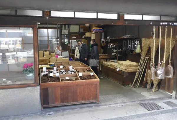 内藤商店