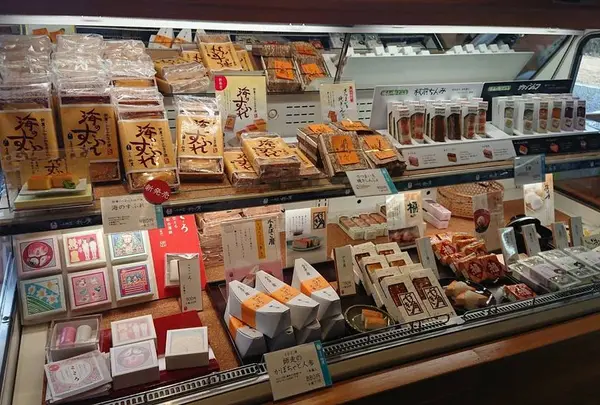 （株）小田原鈴廣 御殿場店