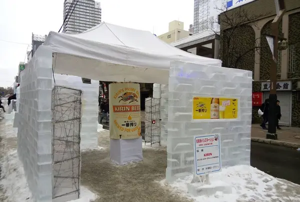さっぽろ雪まつりすすきの会場