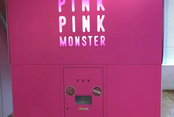 ガールズミニョン（プリクラ専門店）鎌倉小町通り店