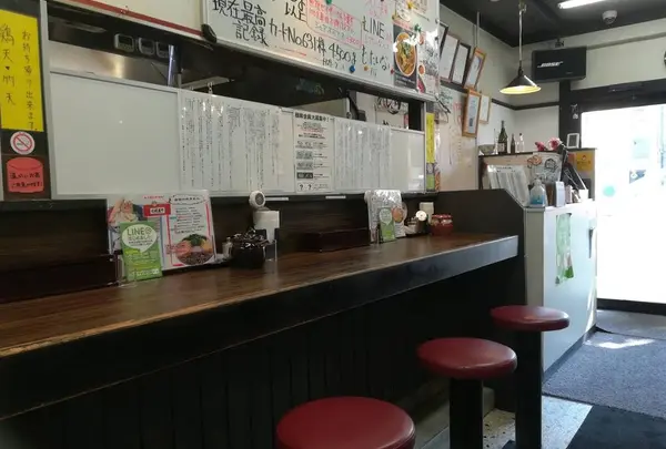 極楽うどん Ah−麺